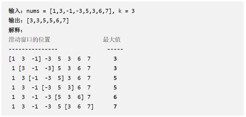 image-20211128154902048